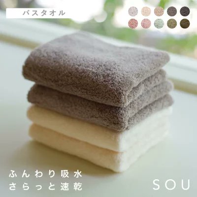 もっち (@mocchi343) / Posts / X