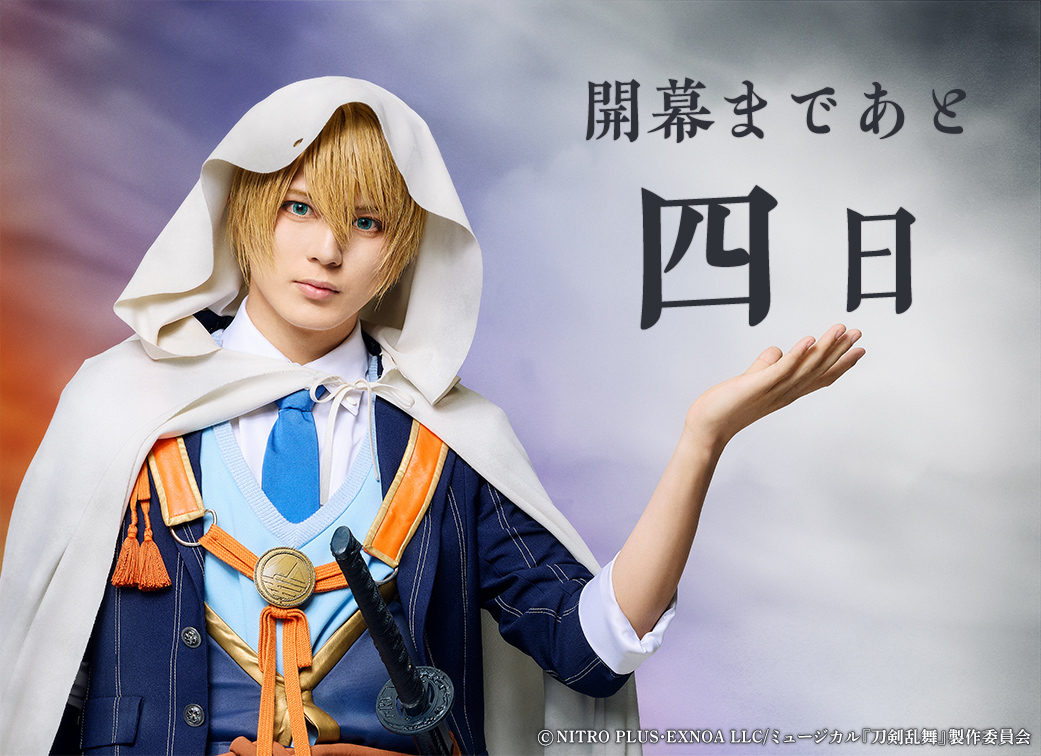 琉奈・*☽:ﾟ@リンク先必読 (@Luna_0717_) / Posts / X