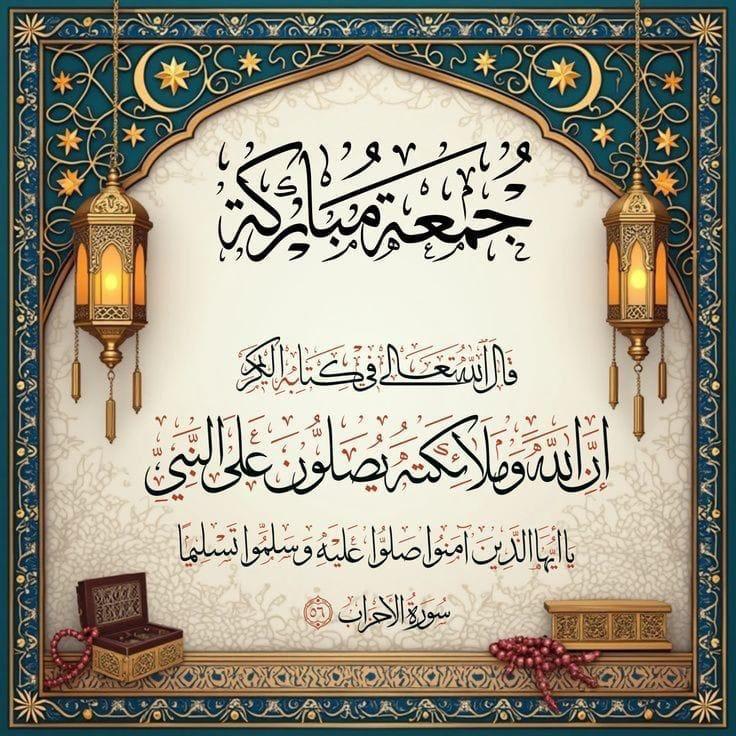 ●○•° Suliman °•○● (@suliman666) on Twitter photo 