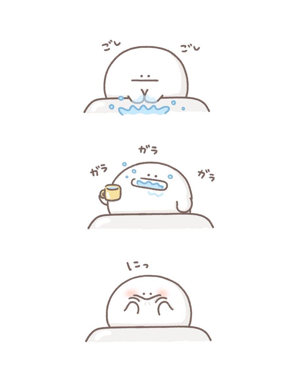 しらたま (@siratama_2o) / Posts / X