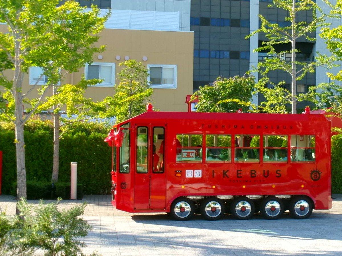 🦉IKEBUS運転手体験（当日予約） →IKEBUS制服を着用しIKEBUS運転手