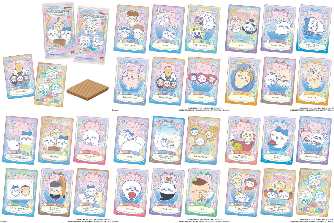 【推し卒】ちいかわ まとめ売り 70点以上 バラ売り⭕️ ちいかわ推し活部🌈 (@chiikawa_oshi) / Posts / X