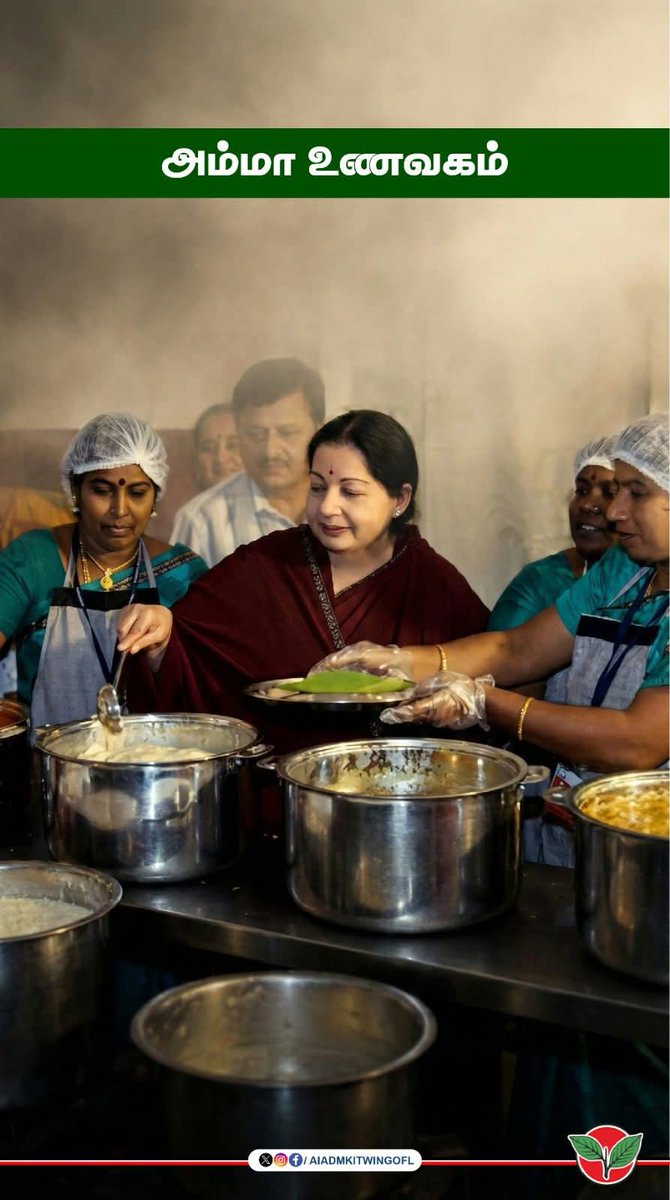 #மக்களைக்_காப்போம்
#தமிழகத்தை_மீட்போம்
#EPSFOREVER
<a href="/EPSTamilNadu/">Edappadi K Palaniswami-SayYEStoWomenSafety&AIADMK</a> <a href="/IInbadurai/">I.S.INBADURAI</a> <a href="/satyenaiadmk/">Raj Satyen - SayYesToWomenSafety&AIADMK</a> <a href="/KovaiSathyan/">Kovai Sathyan</a> <a href="/DrVpb/">Dr.VPB.Paramasivam @official</a> <a href="/GowriSankarD_/">Gowri Sankar D</a> <a href="/KrgDineshbalaji/">Krg Dineshbalaji SAY No To Drugs&Dmk</a> <a href="/KAK_SLM_ITWing/">K. A. Kanagaraj</a> <a href="/PRASANNANslmk1/">Prasannan - SayYEStoWomenSafety & AIADMK</a>   <a href="/MANIK49043/">A.P.S.MANIKADAN (சேகர் மணிகண்டன்)</a> <a href="/elango658/">Elango shanmugam✌️</a> <a href="/SathizDuraisamy/">Sathiz Duraisamy -Say Yes to Women Safety & AIADMK</a> <a href="/AIADMKITWINGOFL/">AIADMK IT WING - SayYesToWomenSafety&AIADMK</a> <a href="/AIADMKOfficial/">AIADMK - SayYesToWomenSafety&AIADMK</a>