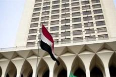 #بوابة_ماسبيرو  - مصر ترحب باتفاقات السلام والازدهار بين الكونغو ورواندا الموقعة في واشنطن
maspero.eg/egypt/2025/12/…