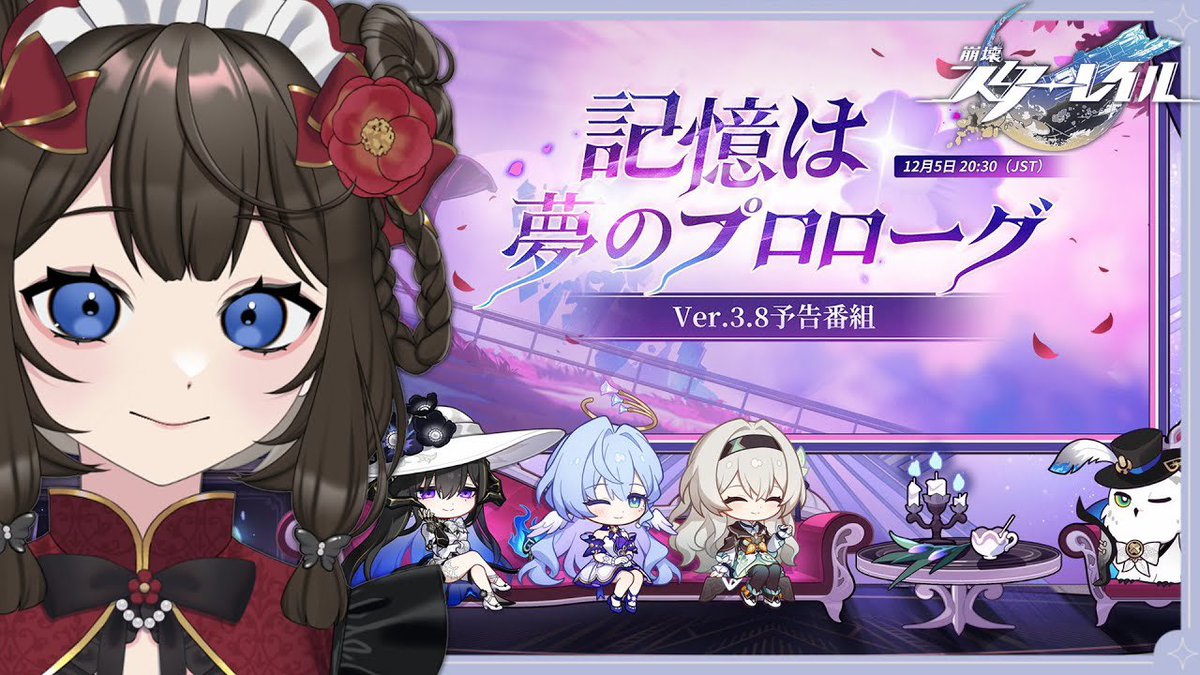 ★ノブさん専用★