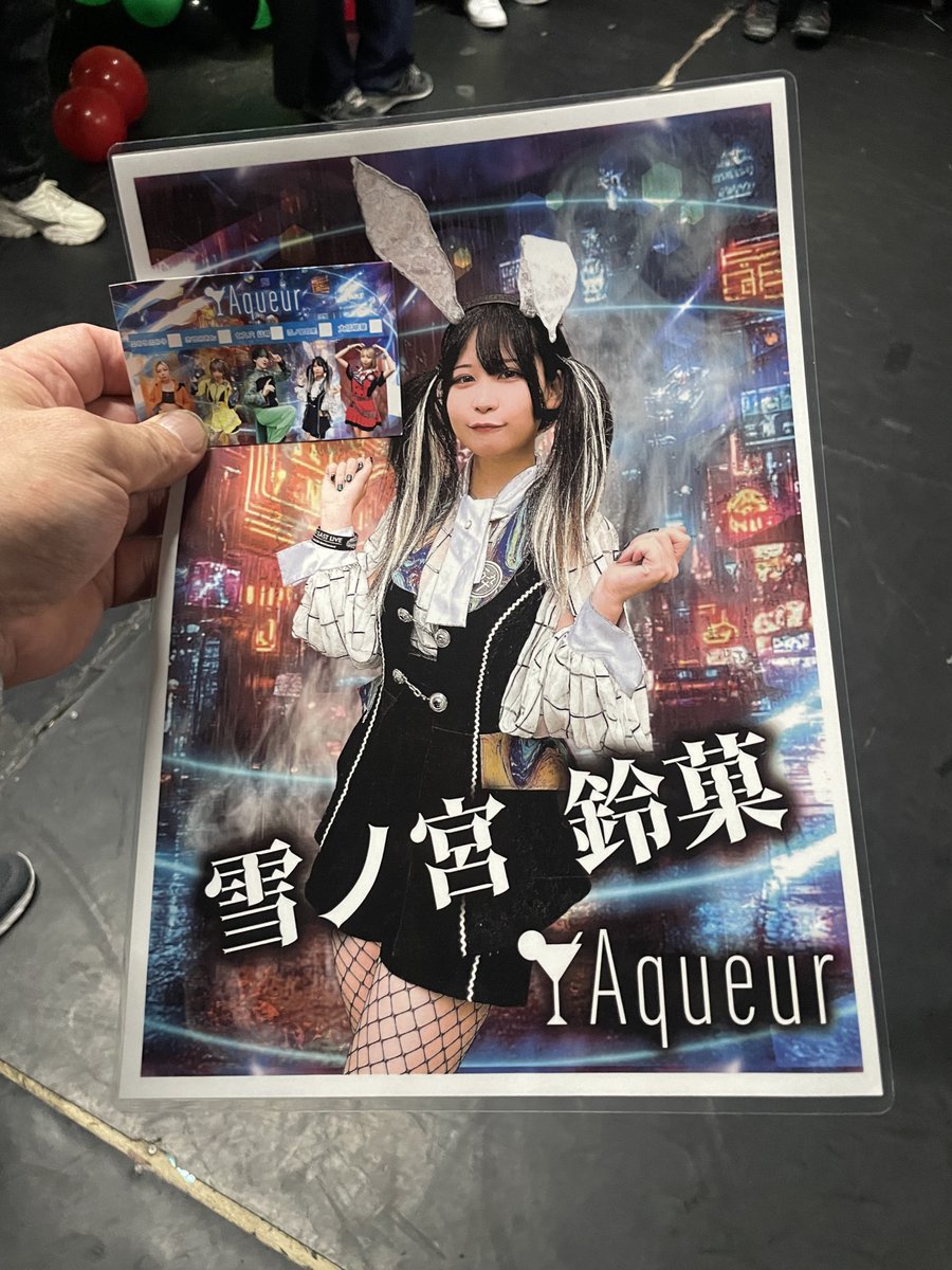 s_nobuyuki's tweet photo. 第七九六天魔王 結希生誕直前祭
-七九六 結希封印の儀-
第七九六天魔王 結希 生誕の儀
-酔妄参 FES 2025-
IN 上前津ZION
2025/11/30
#Aqueur
#モードラ
#いざ参らん
#第七九六天魔王結希
#桃崎なゆ
#雪ノ宮鈴菓
#七九六って漢字で書いて
#なゆちゃんとシャッターチャンス https://t.co/kWHUvJn3HT