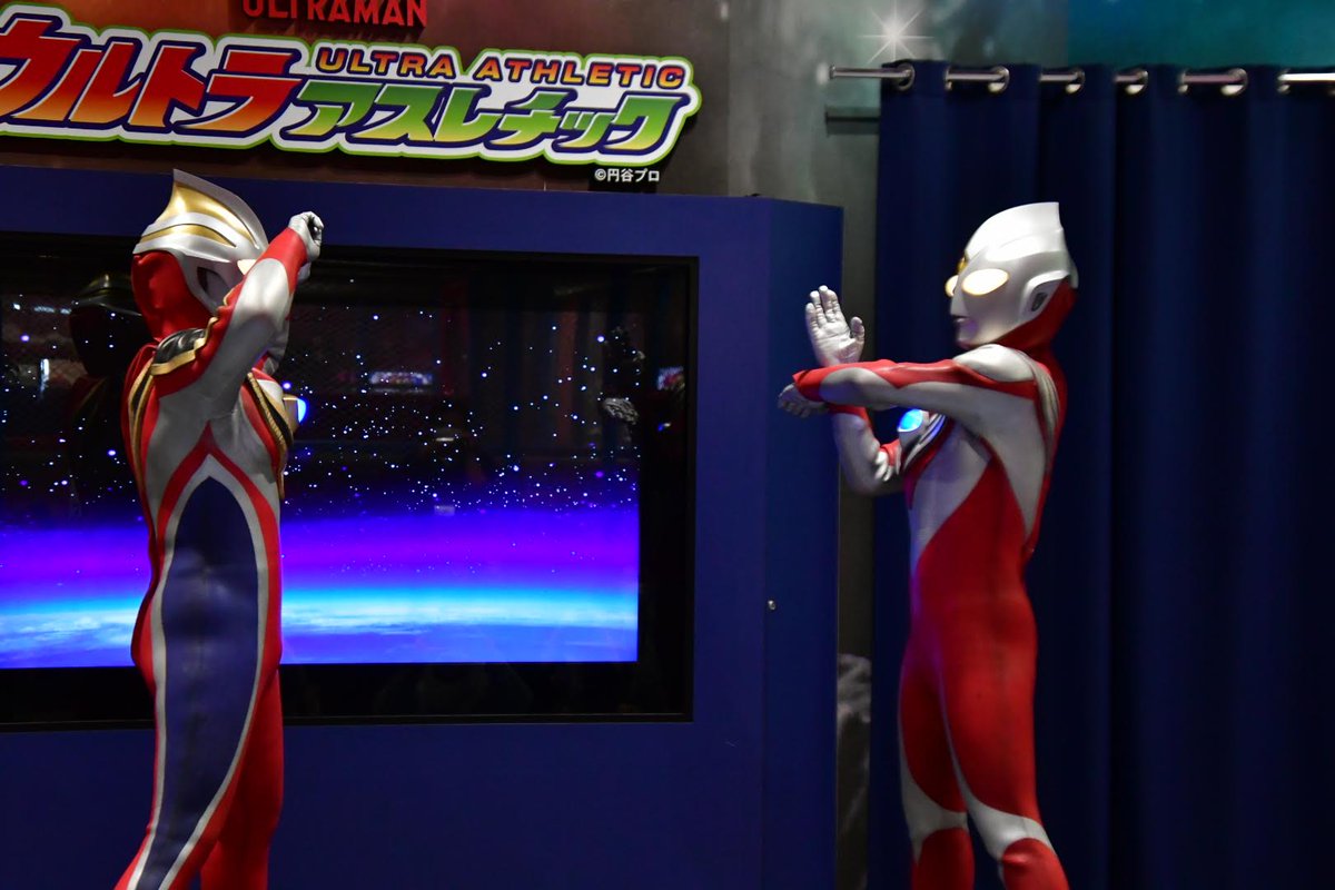 UltraKozou's tweet photo. #ウルトラ写真かわいい選手権 
ウルトラじゃんけんのティガとガイア https://t.co/YvFcwDbgRw