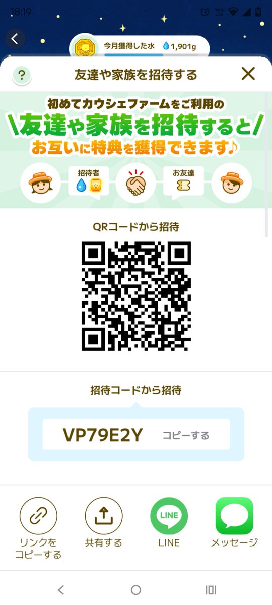 h_bottomman's tweet photo. 誰かカウシェの友達になってくれないかなぁ https://t.co/piZgElQTPz