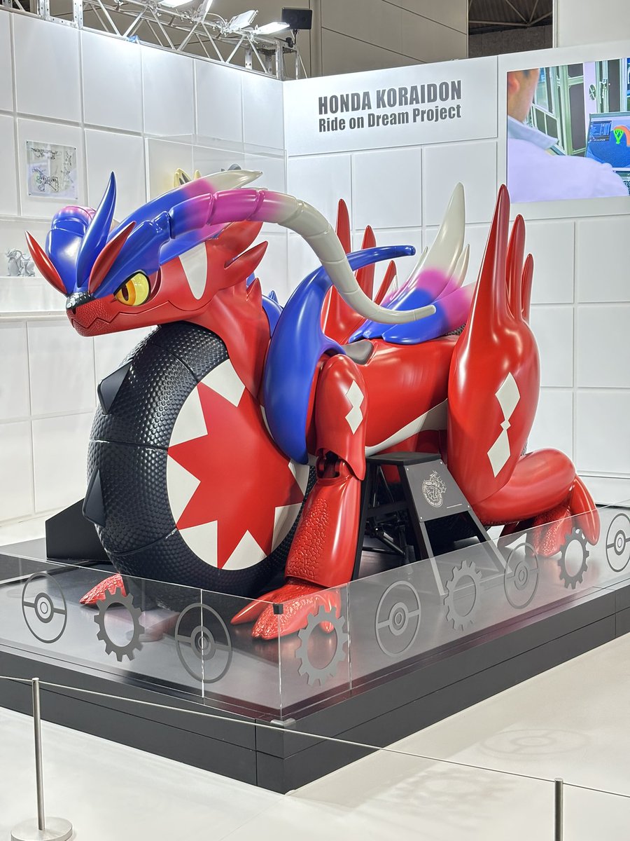 E3%83%9F%E3%83%A9%E3%82%A4%E3%83%89%E3%83%B3