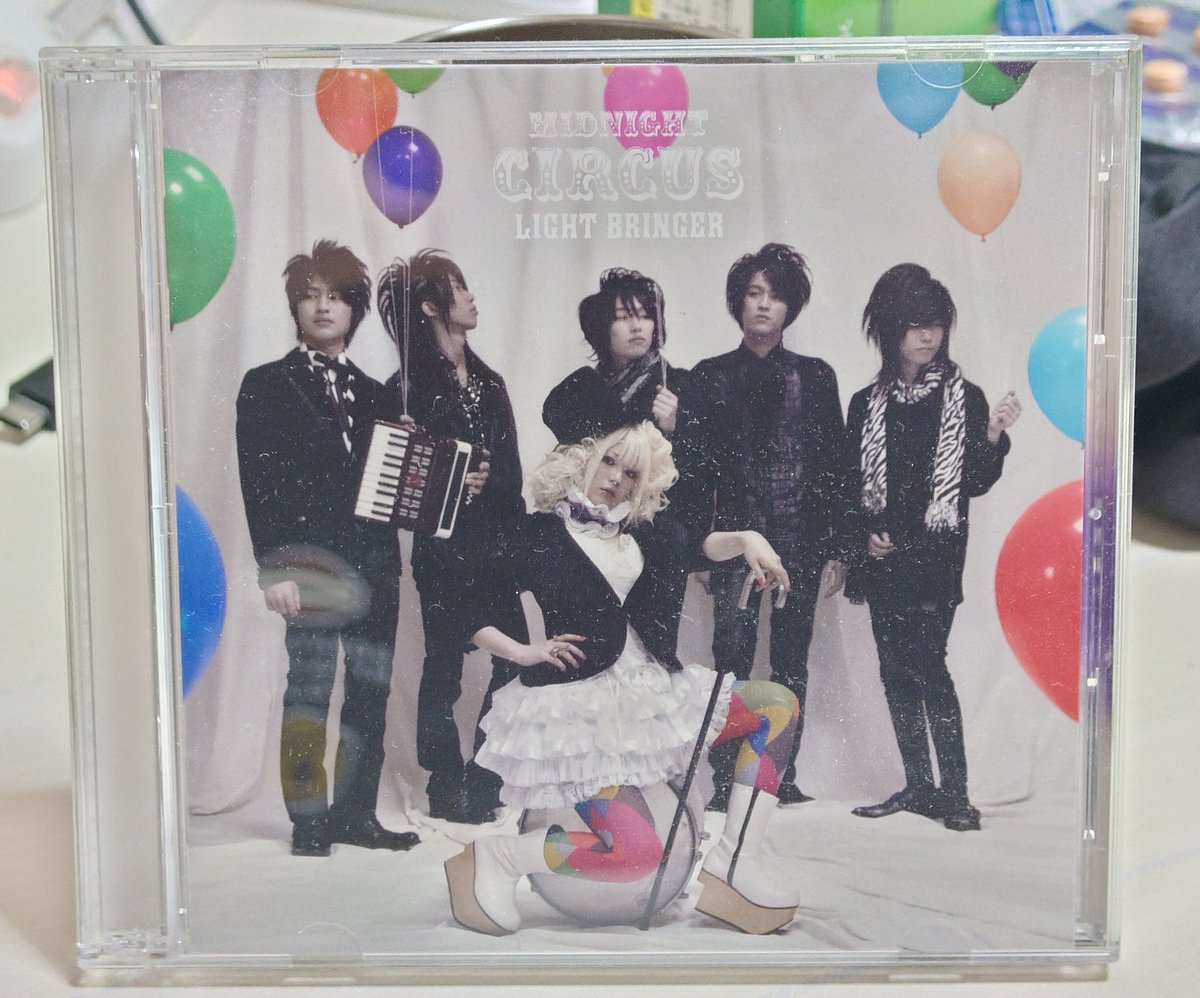 花金のスタートはLIGHT BRINGER『MIDNIGHT CIRCUS』から💿️この2nd