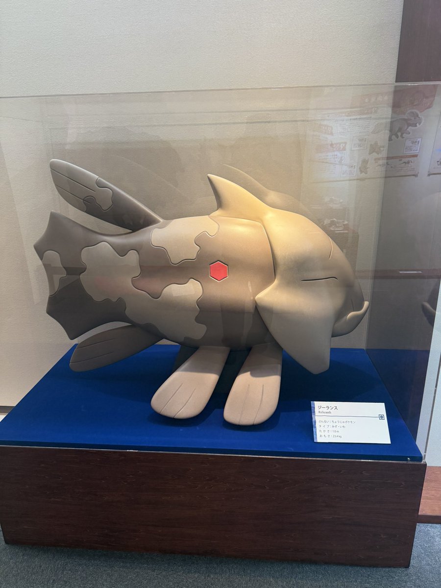 Cyndaquil004's tweet photo. すごくよかった https://t.co/GX1zVnYQQG