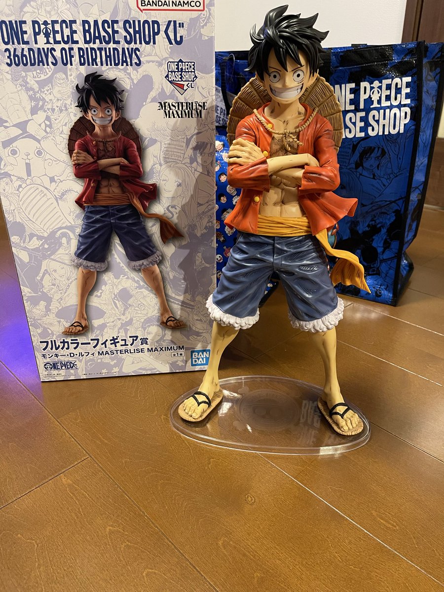 ワンピース大好きマン (@TSdm97TLlJ57wlq) / Posts / X