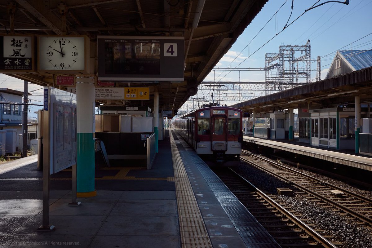 tomicchi (@tomicchi1293) / Posts / X