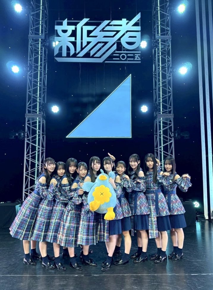 タックー (@ArX2cBq13APX4GZ) / Posts / X