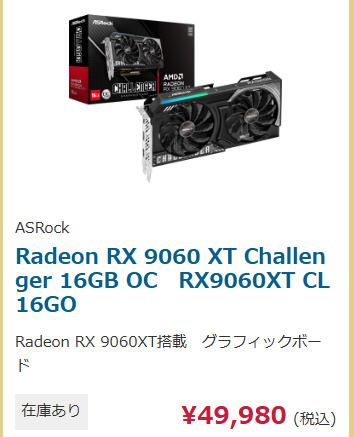 Lilium (@Lilium_Anchor) / Posts and Replies / X