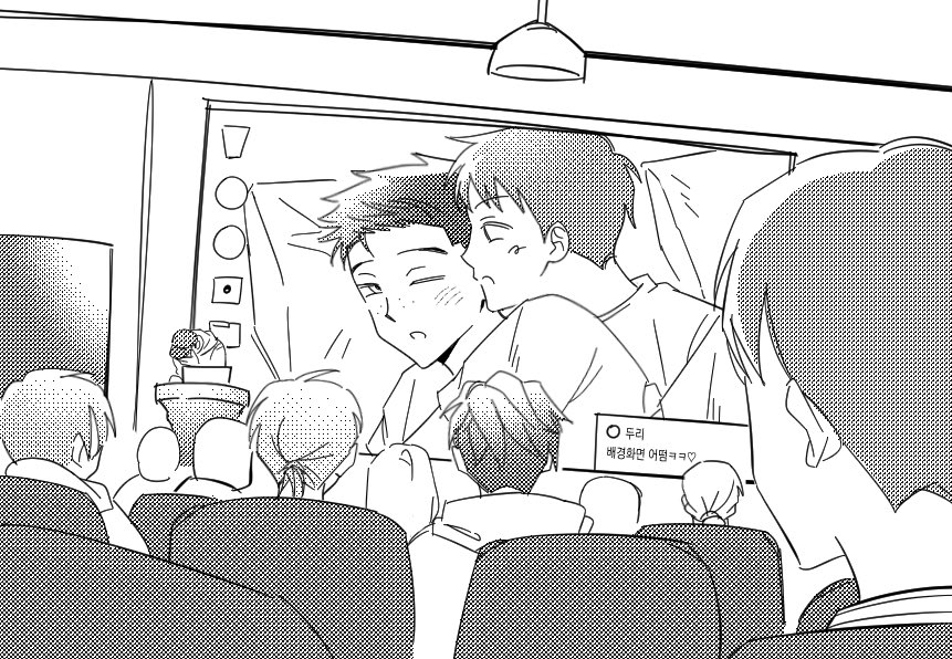 8 (@dchi888) on Twitter photo 