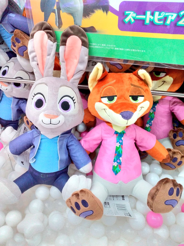 ✨新景品のお知らせ✨ 本日より映画公開しておりますの 『ズートピア2