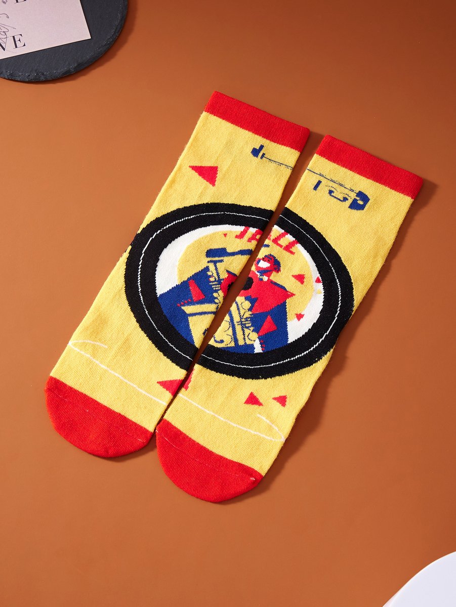 HainingHadSocks's tweet image. 🔥Brand new custom sock collection just dropped a highlight — music-album-inspired socks wrapped in CD-style gift boxes!🎧📀😎🎵🧦🎤✨
📀🎶 Custom packaging, custom patterns, custom coolness — all in one place.#CustomSocks #CreativePackaging  #GiftBoxDesign #HADSocks #Accessories