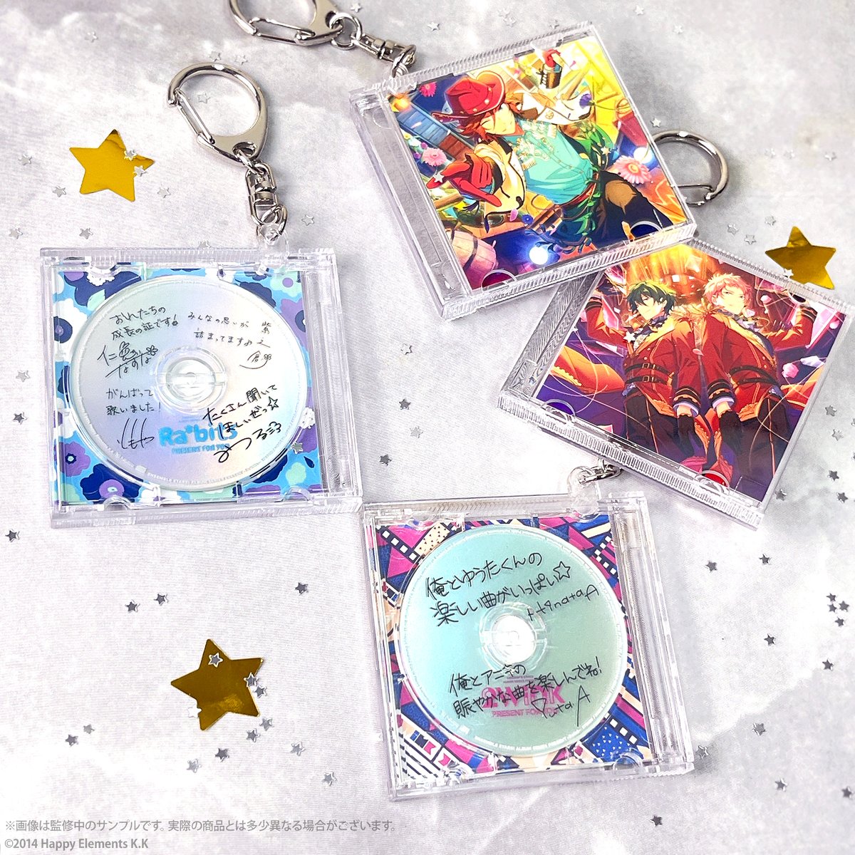 patty3_info's tweet photo. 💿　 ᴄʜᴇᴄᴋ .ᐟ　💿

あんさんぶるスターズ！！
ES unit song CD memorial 
ミニチュアキーホルダー

ユニットソングCD発売10周年を
記念したアイテム✨️

『あんさんぶるスターズ！！× DiverCityTokyo Plaza Winter Festival』
POP UP SHOP内にて販売中！ https://t.co/NIBybyM3y3