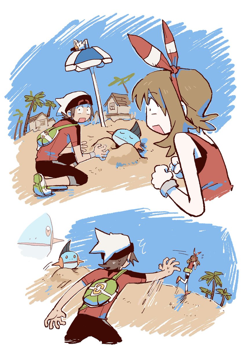 確認♫ヽ(゜∇゜ヽ)♪画像4枚 记得饮水(@desegnajo649) on X