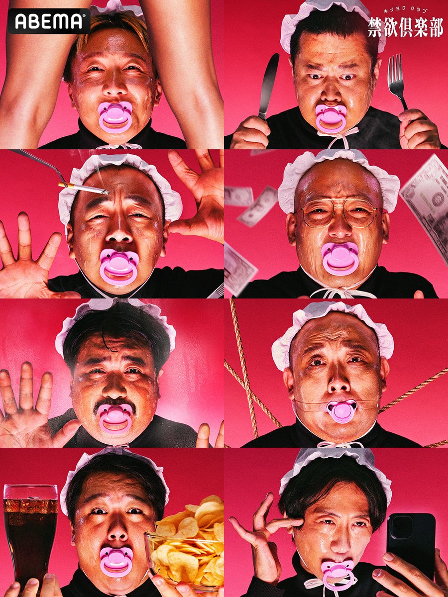 地獄のサバイバル、開幕。

MC小籔＆せいやもドン引き
"最も欲を抑えた者"だけが生き残る
『禁欲倶楽部』

欲望に溺れる8人の猛者たち↓
• お見送り芸人しんいち 
• 高野正成(きしたかの)
• 鈴木もぐら(空気階段) 
• みちお(トム・ブラウン) 
• みなみかわ 
• ともしげ(モグライダー) 
•