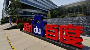 کسب و کار تراشه هوش مصنوعی بایدو، کونلونکسین، قصد دارد عرضه اولیه سهام (IPO) خود را در هنگ کنگ انجام دهد و درخواست فهرست شدن خود را در اوایل سه ماهه اول سال 2026 به بورس اوراق بهادار هنگ کنگ ارسال کند و این عرضه را در اوایل سال 2027 تکمیل کند.