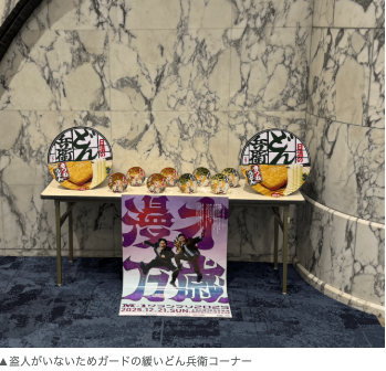 ワニブックスさんの計らいで、昨日のM-1準決勝の現地レポを大急ぎで書かせてもらいました!!（ネタバレなし）
勝手にエモくなって後半かなり良くない文章ですがぜひご一読を!!

M-1グランプリ2025準決勝に吹いた風
wanibooks-newscrunch.com/articles/-/5932
