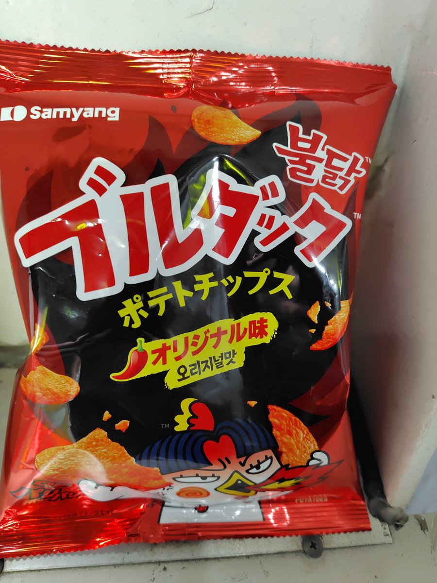 セブンイレブンで見つけて思わず買ってしまった笑