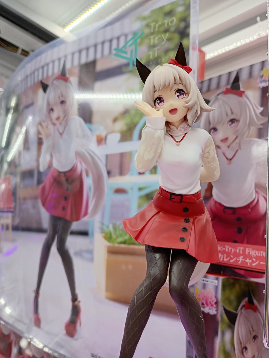 アミューズメントプライズ情報】 #ウマ娘プリティーダービー Trio-Try