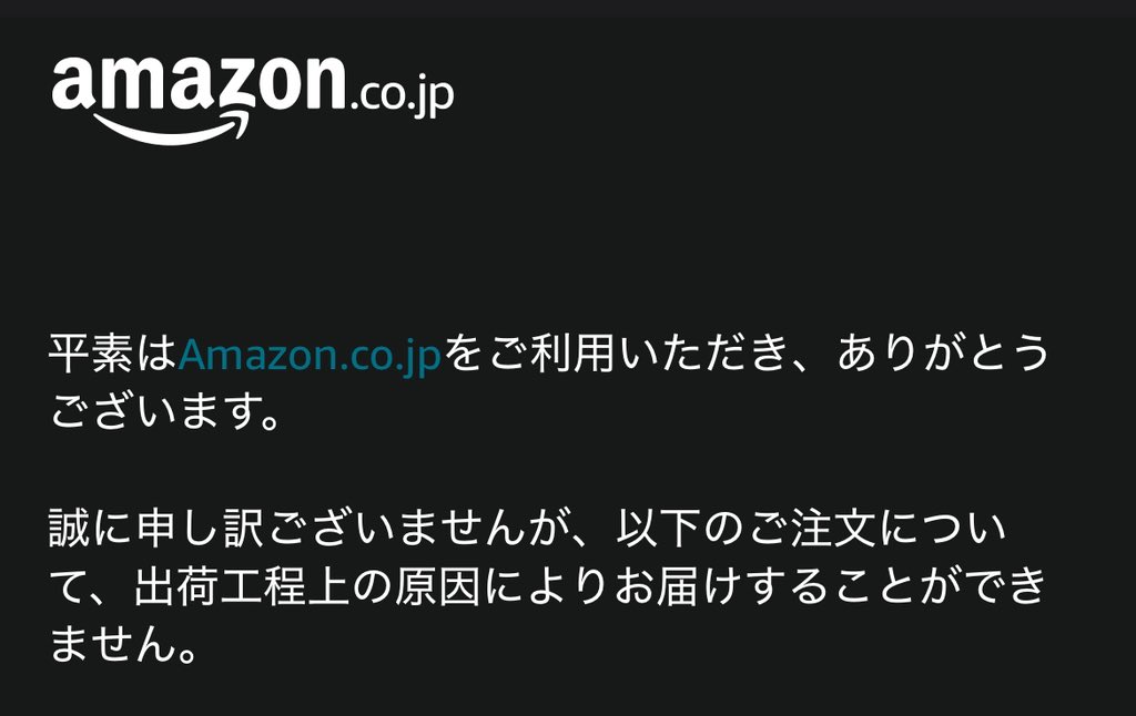 ぴょん🐰 (@pyon_1003) / Posts / X