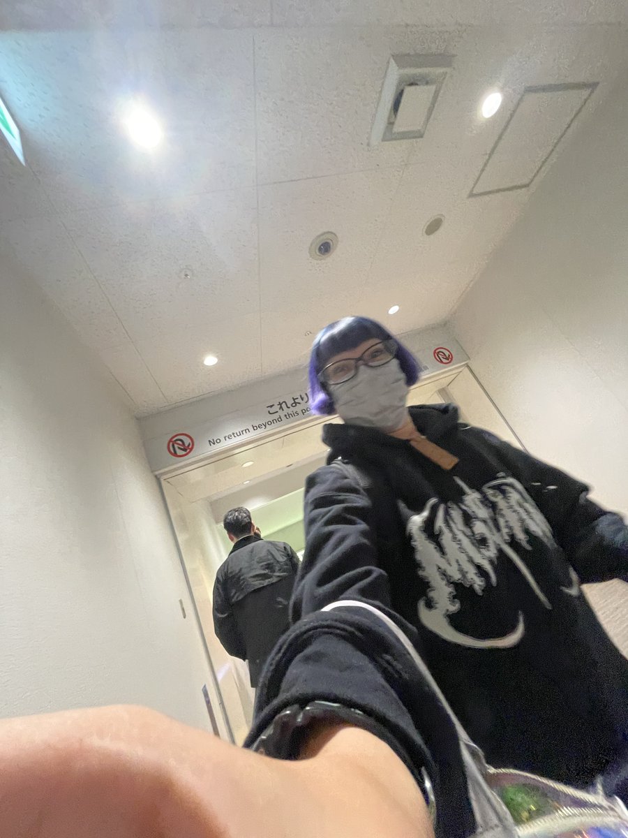 ついた福岡✈️❤️こんにちは 🚫これより‼️なかむら🚫