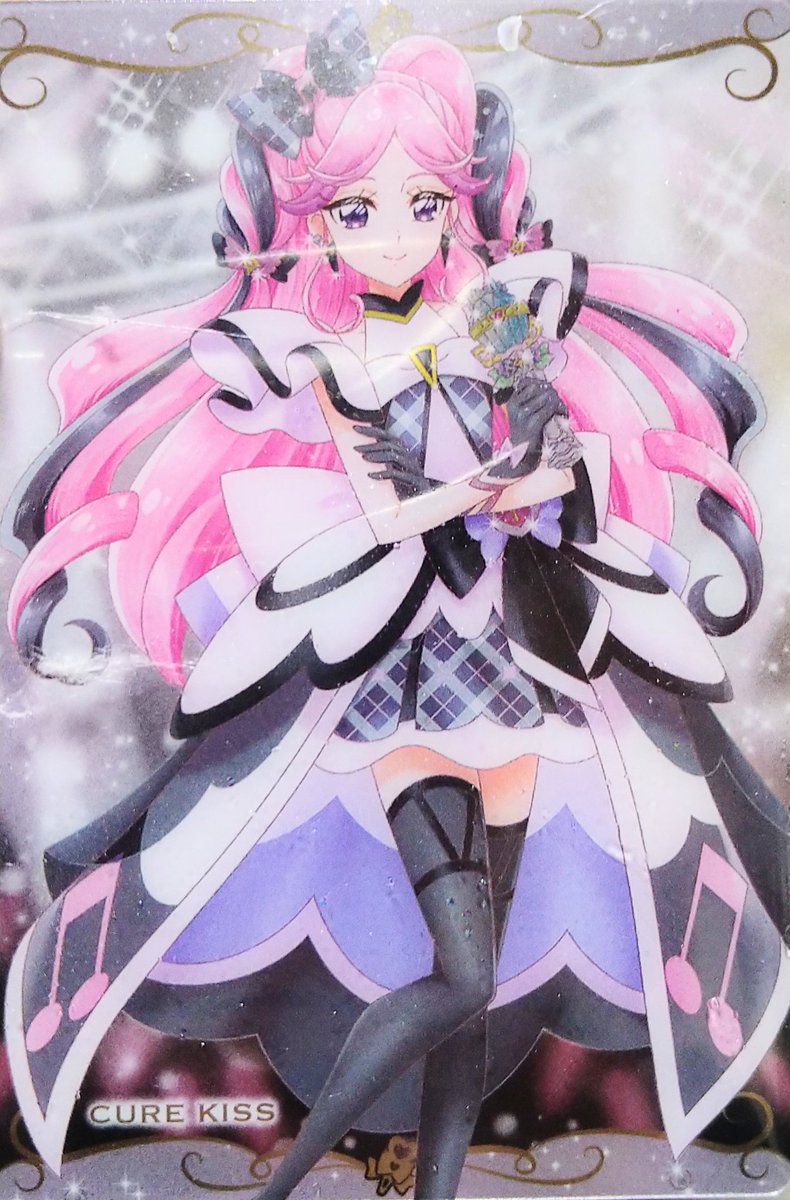 美しい! #precure #プリキュア #プリキュアウエハース #キュアショコラ