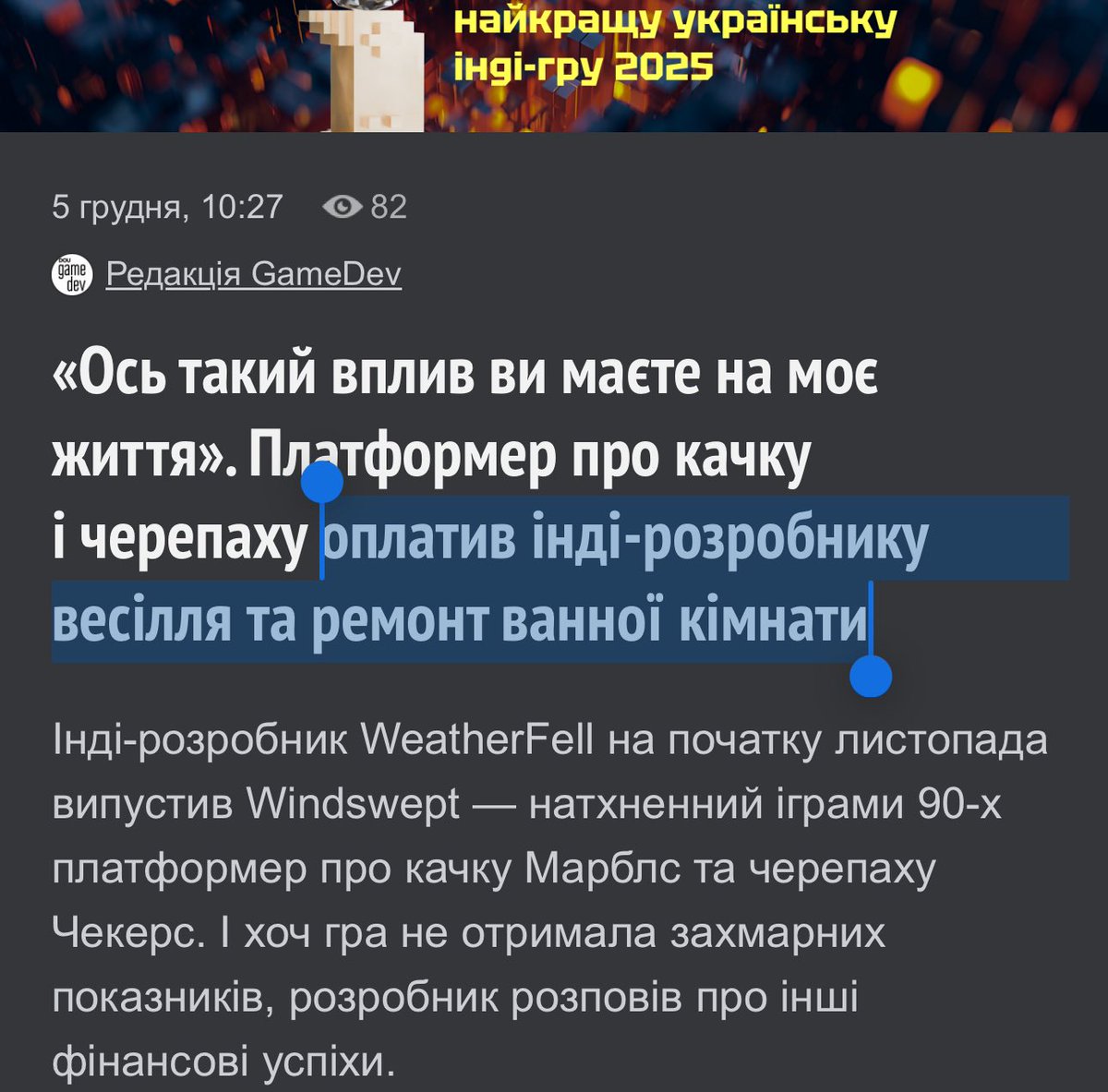 Yevhen Karpenko 🇺🇦 tweet media