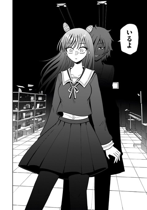 さりい・B/「怪異部」連載中！(@danny_2011rs) さんのマンガ一覧