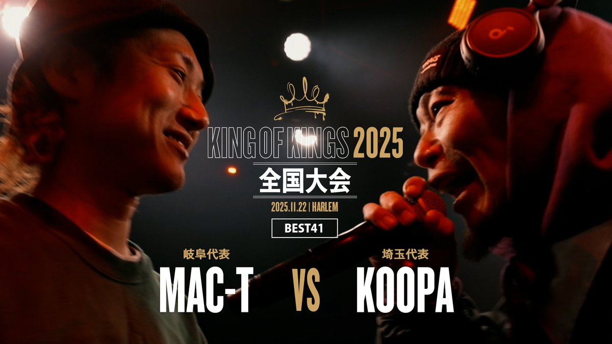 MAC-TさんとBASHI THE DOG (@MACT1987) / Posts / X