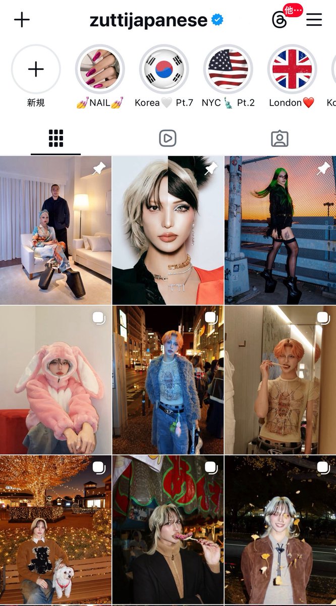 𝙕𝙪𝙩𝙩𝙞 𝙈𝙖𝙩𝙩𝙞𝙖 (@japanese_ken) / Posts / X