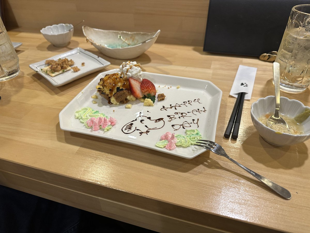 12/3〜12/4
少々お休みをいただきまして、バカンスをしてきました🎉

終始飲み続けていました。🍻

本日から通常営業です。🍻🍻🍻