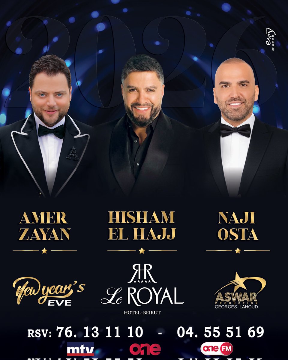 I’m excited to meet you all at Le Royal Beirut for a special New Year’s Eve night as we welcome 2026 together!

#HishamElHajj 
#NewYear2026 
#هشام_الحاج