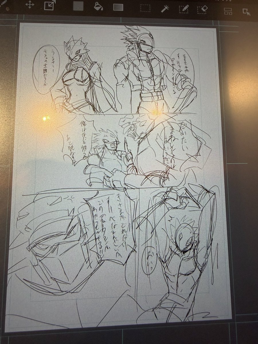 みんみん (@1059136) / Posts / X みんみん (@1059136) / Posts / X