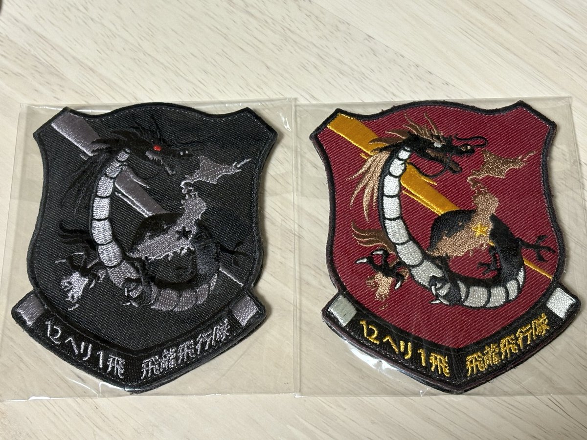 ゴルゴ (@GOLGO614) / Posts / X