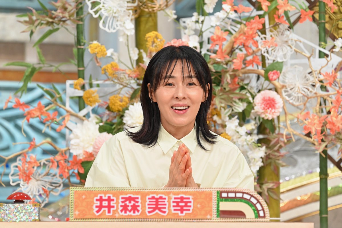 ┌──[ 放送まであと30分 ]──┐ 本日よる6：56から #ナニコレ