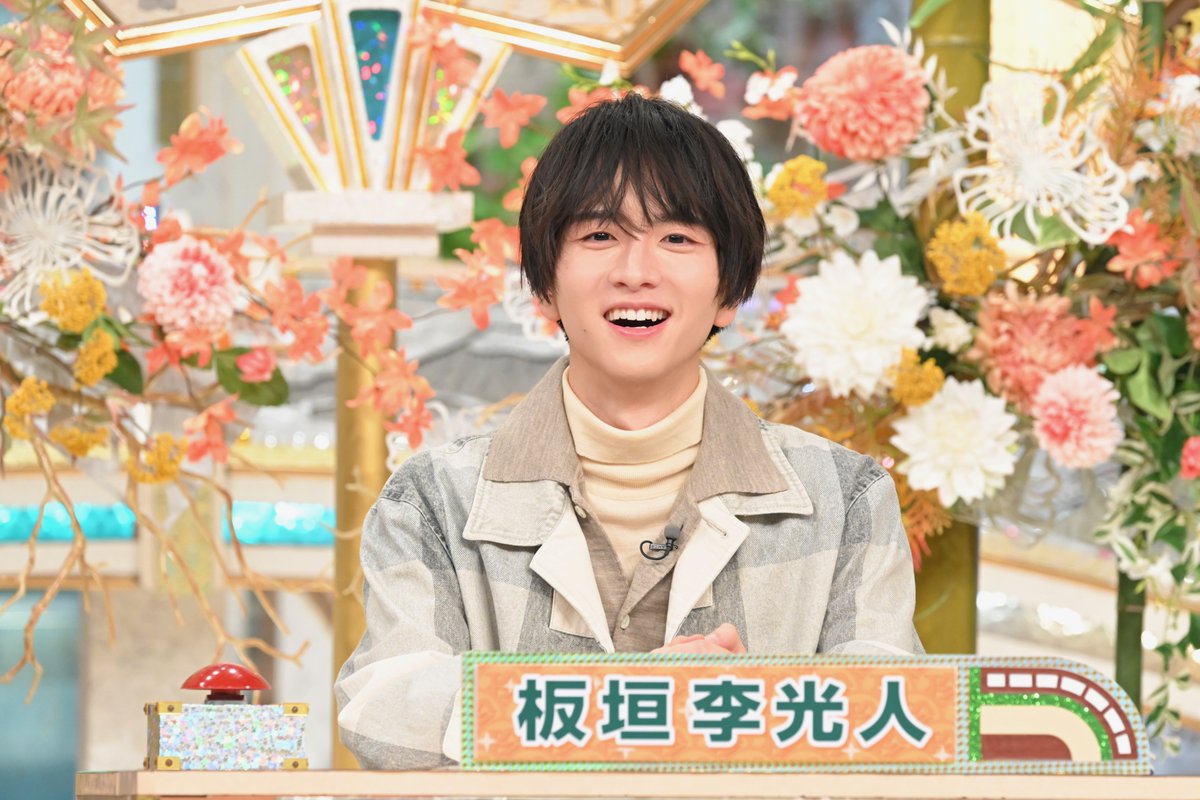 ┌──[ 放送まであと30分 ]──┐ 本日よる6：56から #ナニコレ