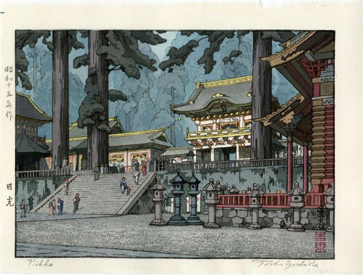 Toshogu Shrine Nikko, by Yoshida Toshi, 1940