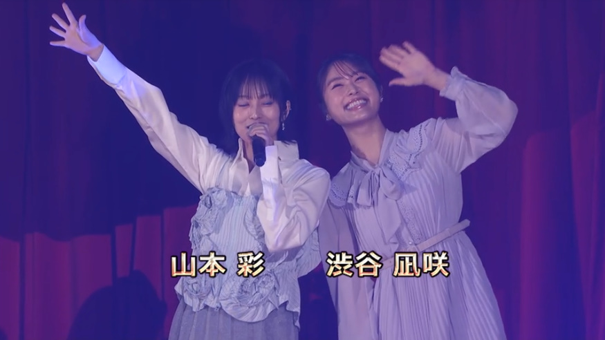 onigiridouga3's tweet photo. 速報

山本彩 渋谷凪咲 渡辺美優紀 市川美織登場

M4　ナギイチ

#AKBは青春ですin武道館