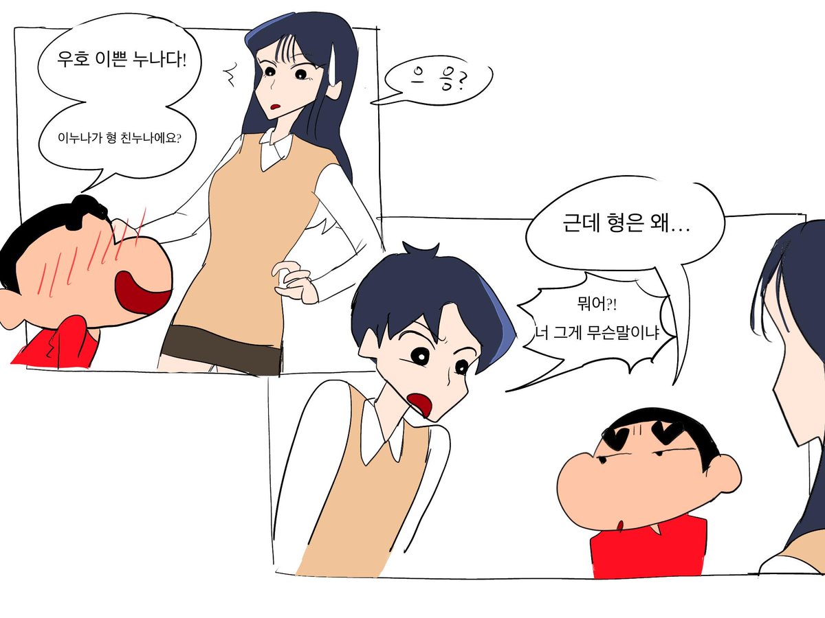 Rasicott55's tweet photo. 짱ㄱㅜ는 못말려 극장판
태풍을 부르는 검은원의 괴물들

컷더러움주의,크오주의 https://t.co/LC9hZlWTnH