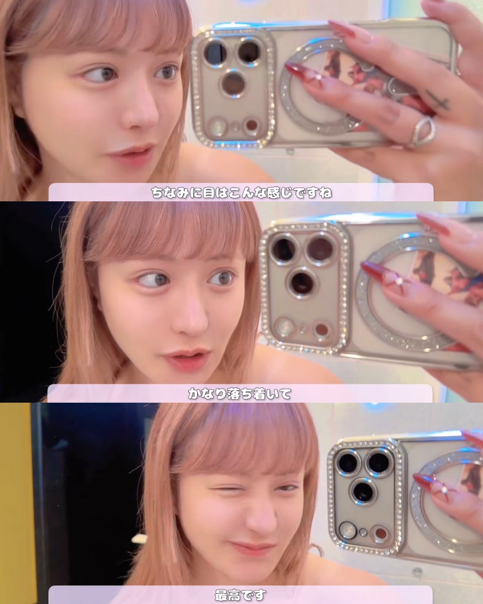 韓国DM美容外科 tweet media