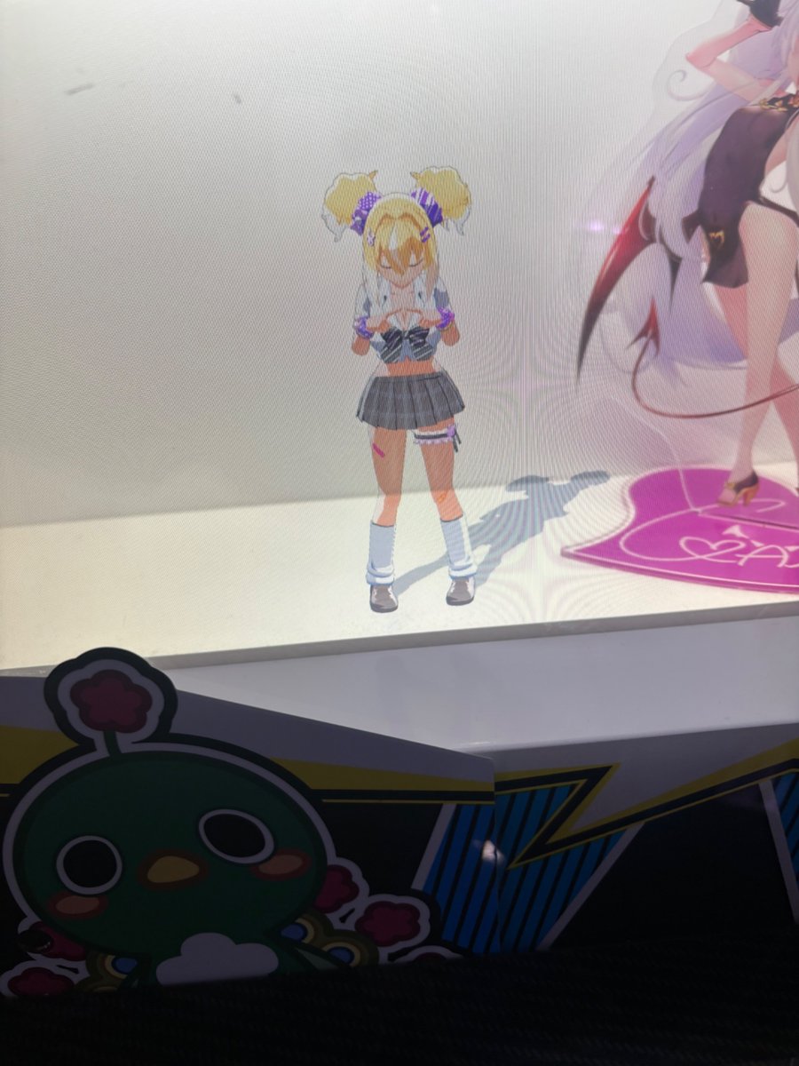 ヤワラギ・ヒヨリ