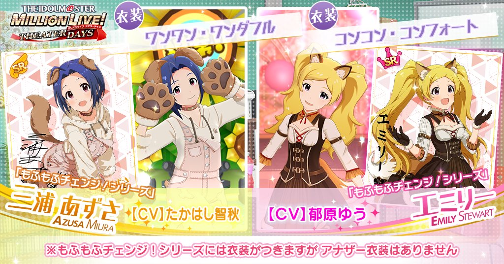 m (@_MOx2P) / Posts / X