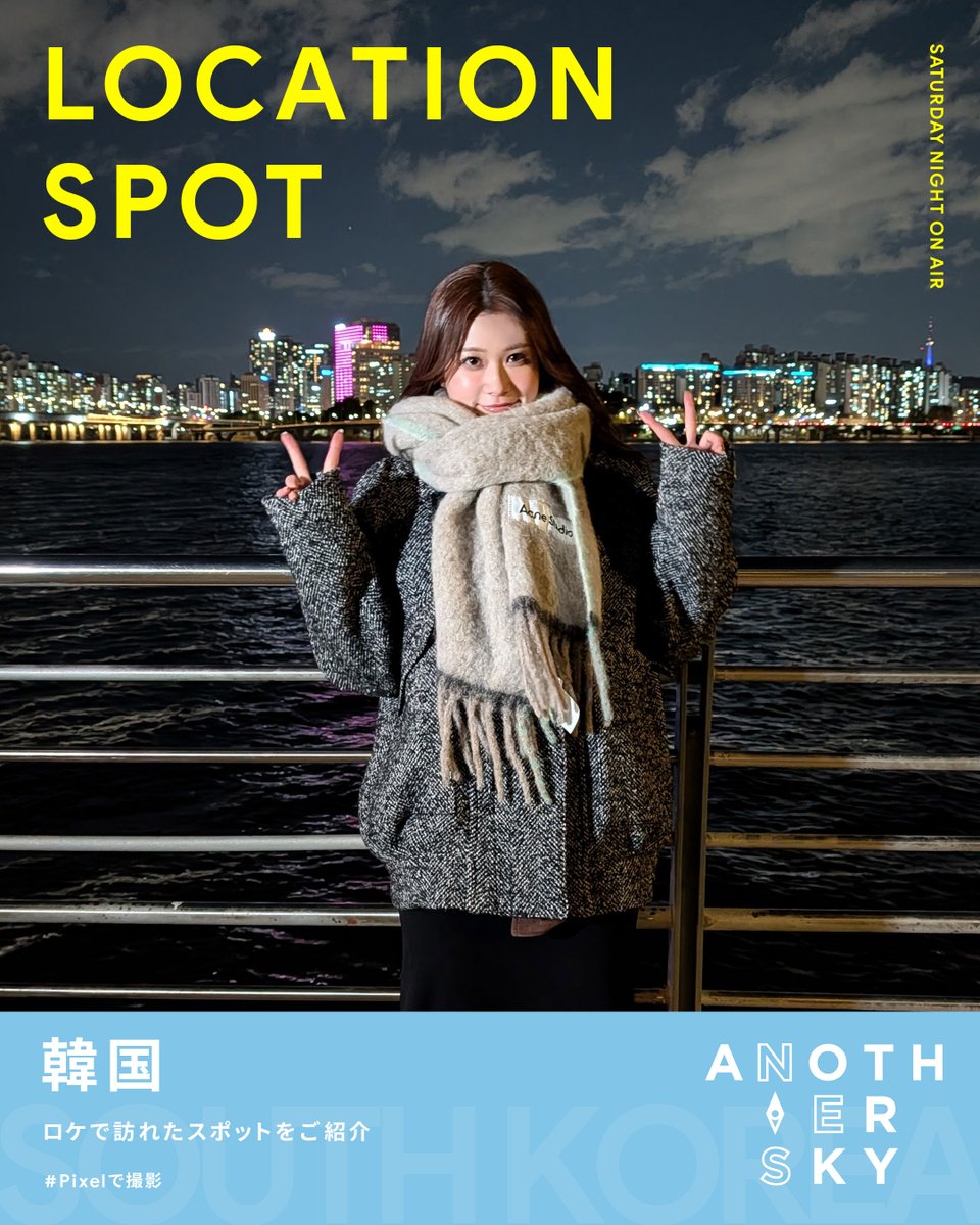 佐藤照雄 (@teruosatou) / Posts / X