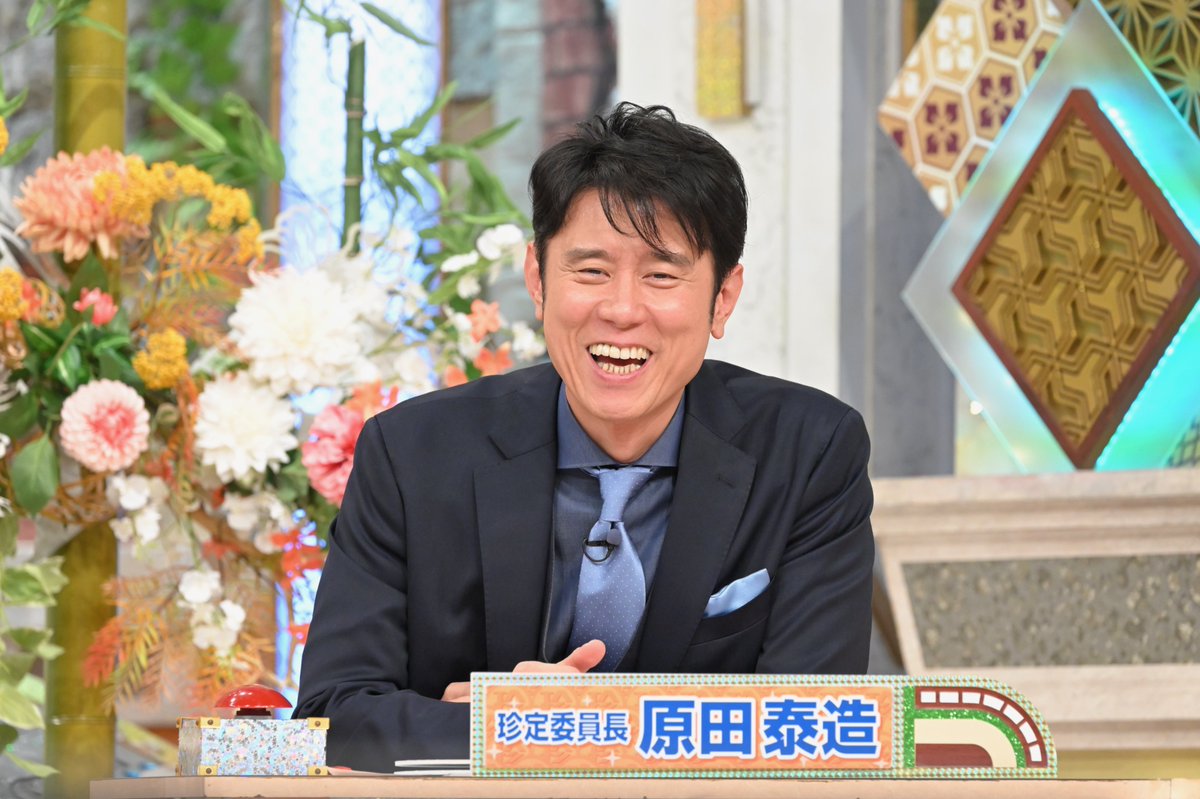 非売品　激レア　ナニコレ珍百景　珍記録限定　珍メダル ナニコレ珍百景【公式】毎週日曜よる6時56分OA (@nanikore_ex) / Posts / X